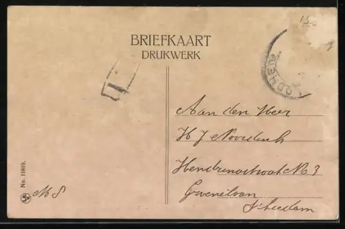 AK Lochem, Herstellingsoord Alpha