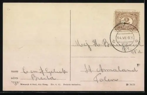 AK Breda, Wilhelminastraat