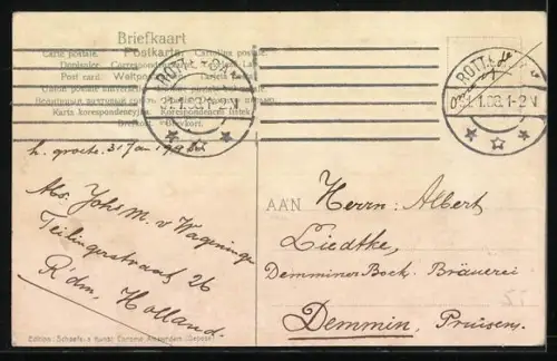 AK Rotterdam, Ziekenhuis