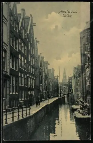 AK Amsterdam, Kolkje