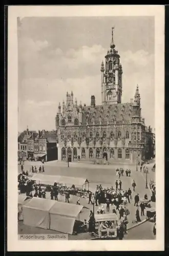 AK Middelburg, Stadhuis