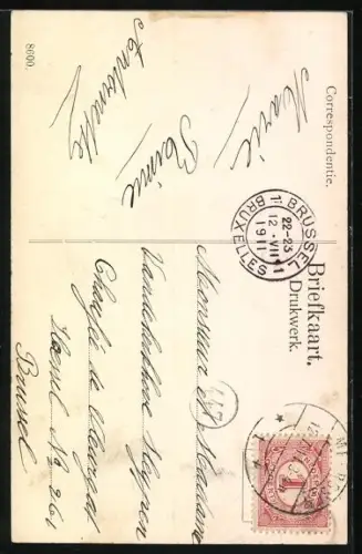 AK Meerssen, Protestantsche Kerk