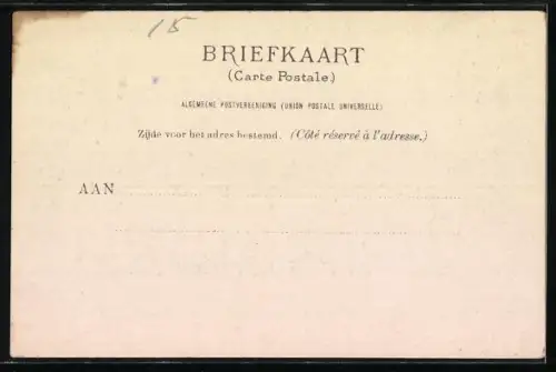 AK Baarn, Amalia Hotel