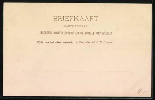 AK Sneek, Marktstraat, Panorama