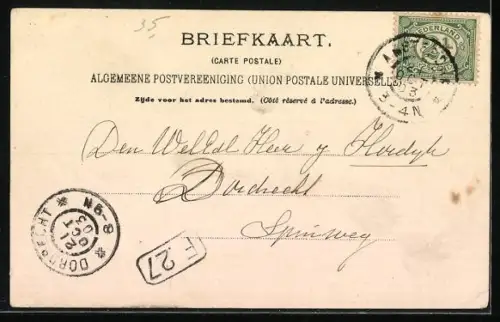 AK Amsterdam, Weesperzijde