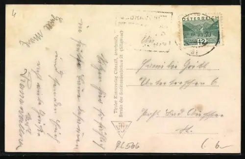 AK Bad Ischl, Esplanade