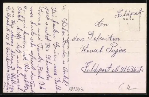 AK Gallspach /Oberdonau, Zeileis-Institut