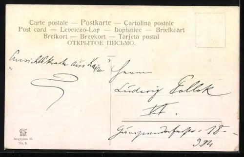 Künstler-AK F.Perlberg: Kairo im Sonnenuntergang