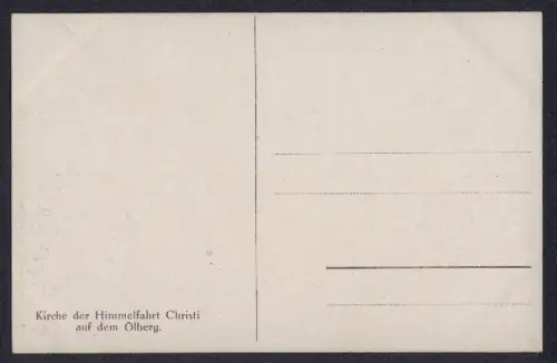 AK Jerusalem, Kirche der Himmelfahrt Christi auf dem Oelberg