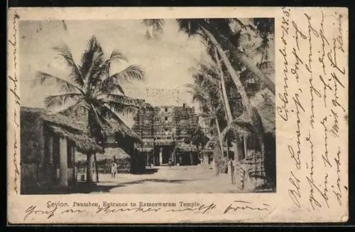 AK Paumben, Entrance to Rameswaram Temple