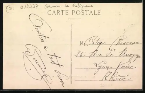 AK Valbonne, La Place