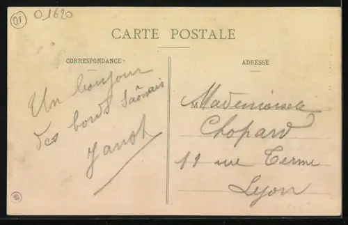 AK Beauregard, Vue Generale