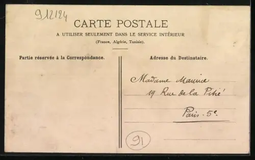 AK Juvisy, le Moulin