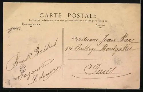 AK Saint-Vrain, entree principale de la Poudrerie du Bouchet