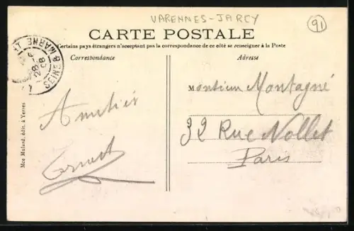 AK Jarcy, Vannes du Moulin