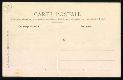 AK La Varenne-Chennevieres, Interieure de l`Ecu de France