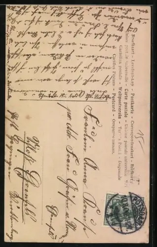 AK Kronprinz Wilhelm von Preussen und Gattin am Bettchen ihres Kindes