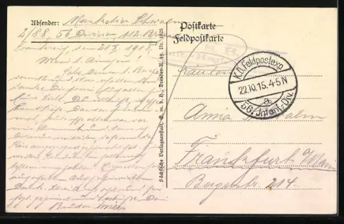 AK Im Schützengraben, Schlafende Soldaten im Nachtquartier