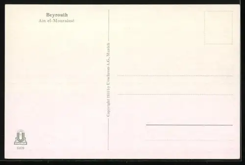 AK Beyrouth, Ain el-Mouraissé, Partie am Strand