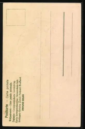 AK Katze schaut einem Mädchen beim Kreiselspiel zu