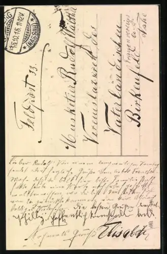 AK Heilige Flamme, glüh..., Eisernes Kreuz, Reichsadler mit Krone