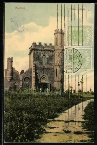 AK Craiova, Parku Bibescu