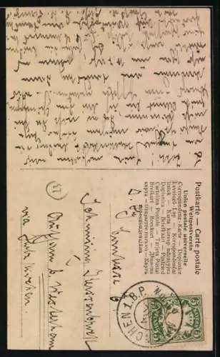 AK Prinz Wilhelm von Preussen als Baby