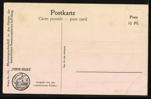 Künstler-AK Christopher Rave: Marmorprachtschiff in den Gärten des kaiserl. Sommerpalastes in Peking