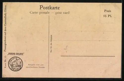 Künstler-AK Christopher Rave: Passagierboot auf dem Cantonfluss, China