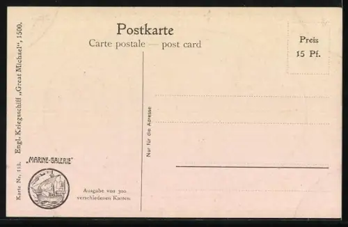 Künstler-AK Christopher Rave: Englisches Kriegsschiff Great Michael in Fahrt, 1500