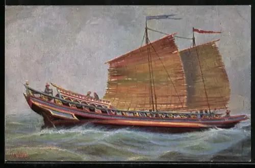 Künstler-AK Christopher Rave: Marine-Galerie, Karte Nr. 86, Transportboot mit Mattensegeln, Philippinen, 19. Jahrh.