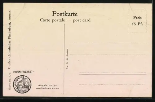 Künstler-AK Chr. Rave: Grosses chinesisches Fischerboot