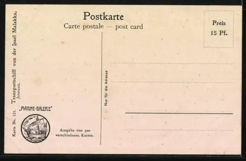 Künstler-AK Christopher Rave: Transportschiff von der Insel Mallakka