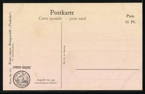 Künstler-AK Christopher Rave: Erstes japan. Kriegsschiff Tsukuba, 19. Jh.