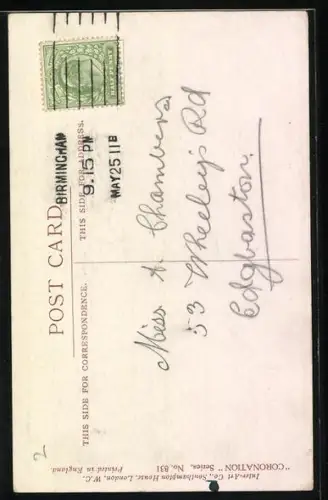 AK Rückenansicht von zwei winkenden Kindern