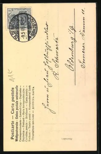 AK Schiller, Portrait als Schattenbild