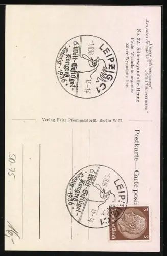 Künstler-AK sign.Kurt ZanderSilberwyandotte-Henne: