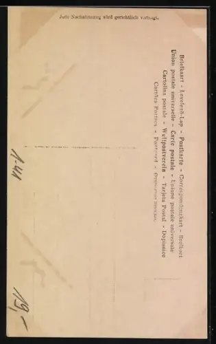 AK Frank und Tilly Wedekind in Erdgeist