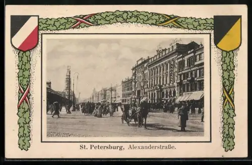 AK St. Petersburg, Partie in der Alexanderstrasse, Passepartout mit Wappen, Zweibund