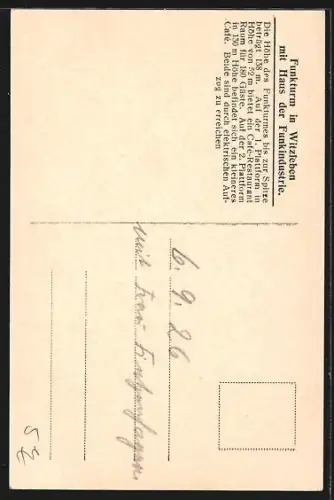 AK Berlin, Funkmesse 1926, Blick von unten in die Konstruktion des Funkturmes, Ausstellungshalle