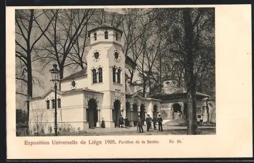 AK Liège, Exposition Universelle 1905, Pavillon de la Serbie