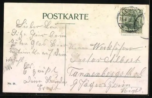 AK Leipzig, Neue Börse