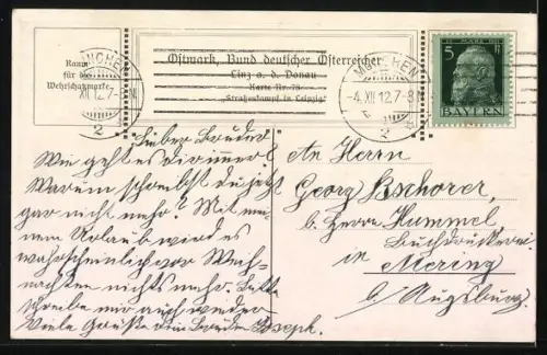 Künstler-AK Ernst Kutzer: Leipzig, Strassenkampf 1813, Die Freiheitskriege 1806-1815