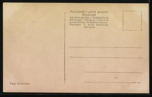 AK Hertigparet of Södermanland