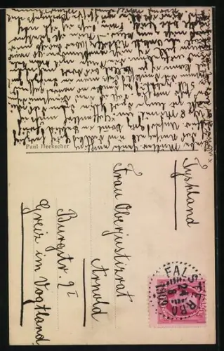 AK Hertigparet af Södermanland