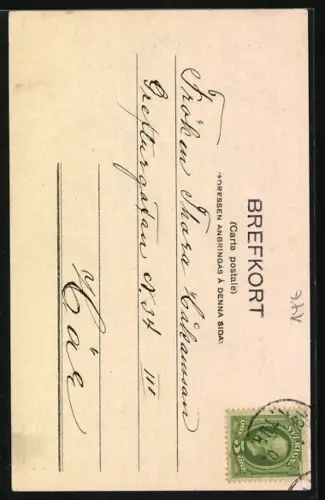 AK Prinsessan Margareta von Schweden, Trolofvad med Prins Gustaf Adolf