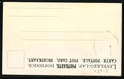 Lithographie Augsburg, Briefträger, Blick zum Stadt-Theater