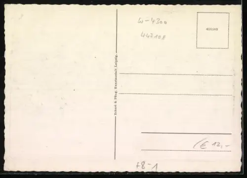 AK Essen, Aktien-Brauerei Carl Funke A.G.