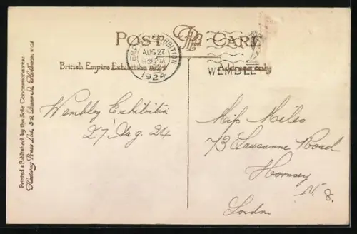 AK London, British-Empire Exhibition 1924, India and the Lake Gardens