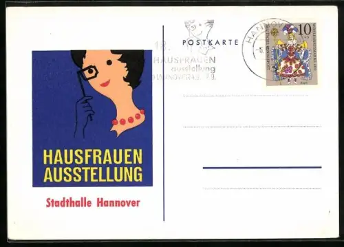 Künstler-AK Hannover, Hausfrauen-Ausstellung, Frau mit Stielbrille